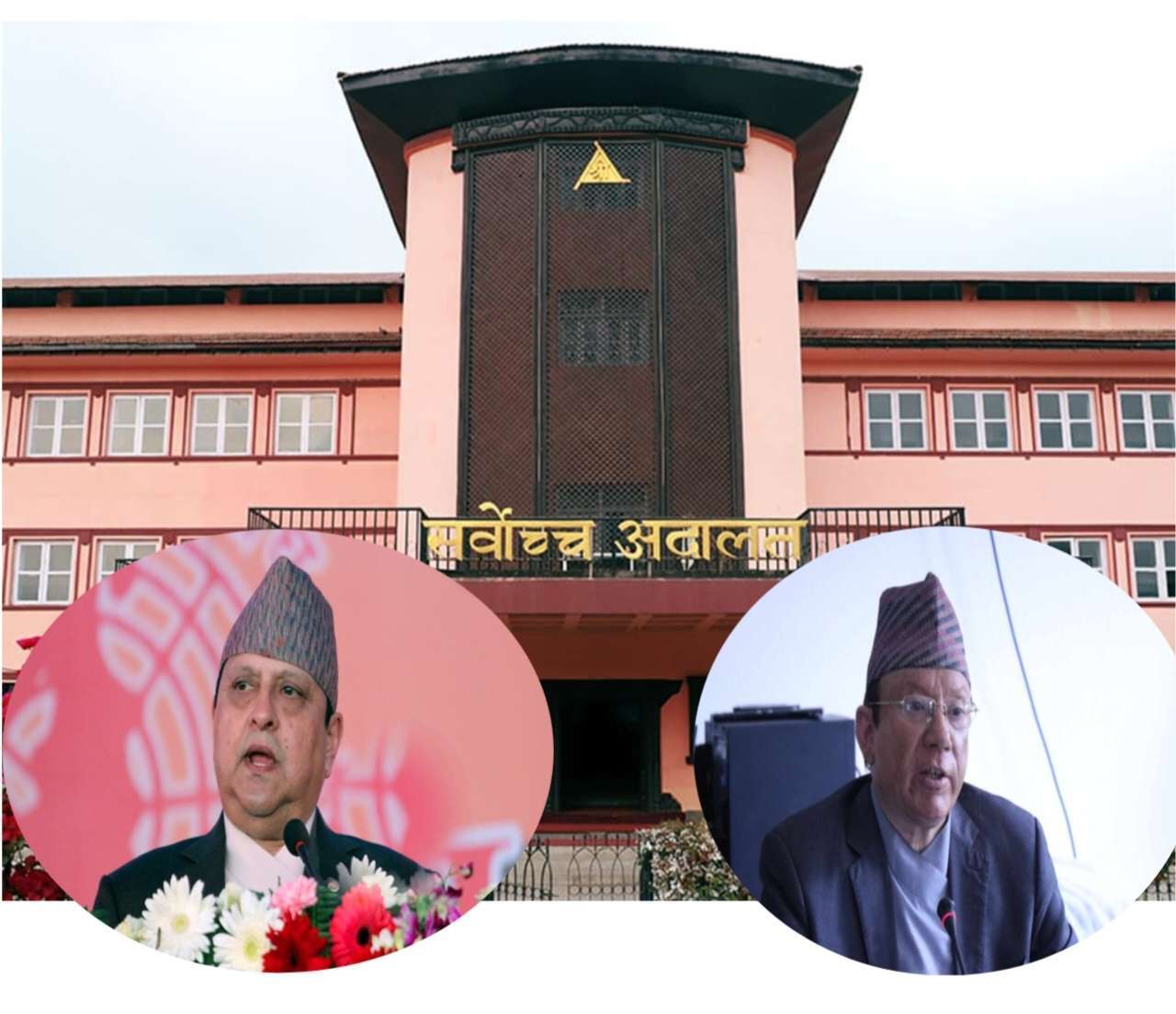 प्रधानन्यायाधीश राउतले पूर्वराजा ज्ञानेन्द्रलाई किन भेटे ?