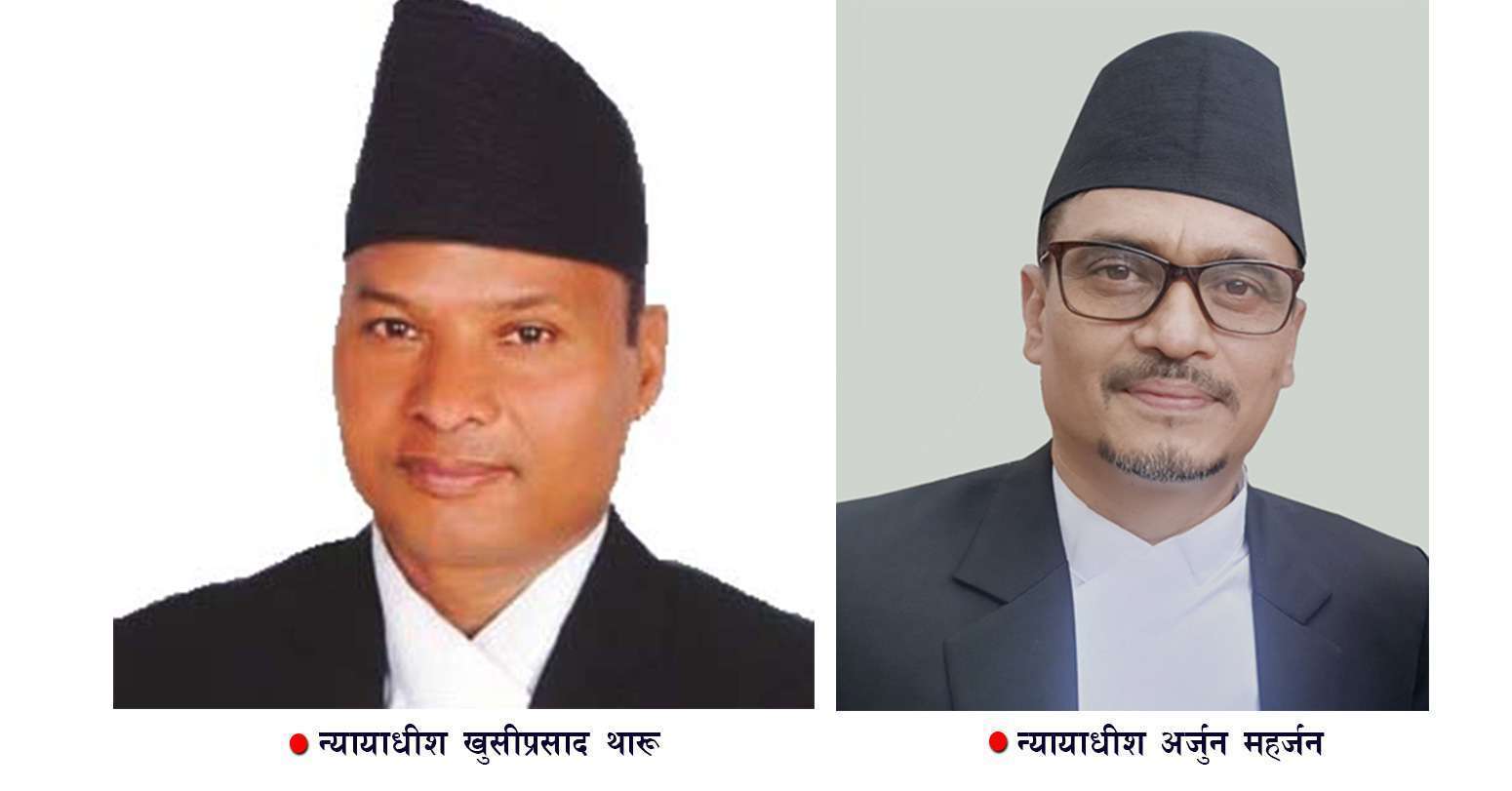 कांग्रेस कोटाबाट बनेका न्यायाधीश खुसी प्रसाद ले भ्रष्टाचार मुद्दामा पहिले गच्छदार लाई र अहिले आलमलाई पारे खुसी