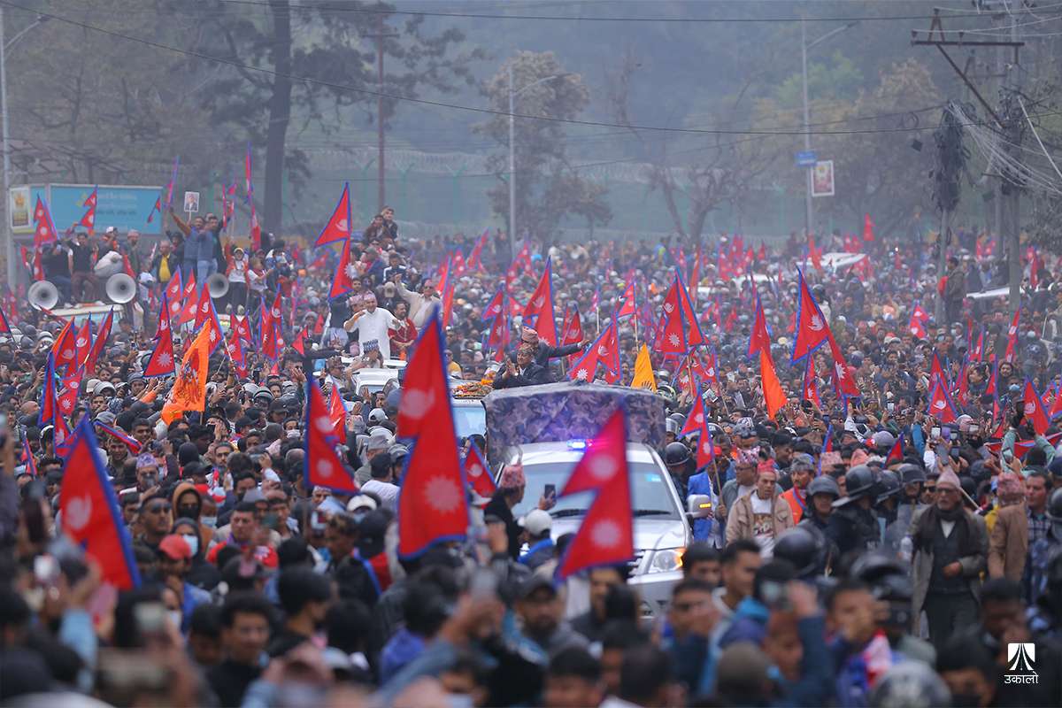 राजावादी आन्दोलन आज पनि, प्रसाइ समुहकाे अलग्गै प्रदर्शन हुने