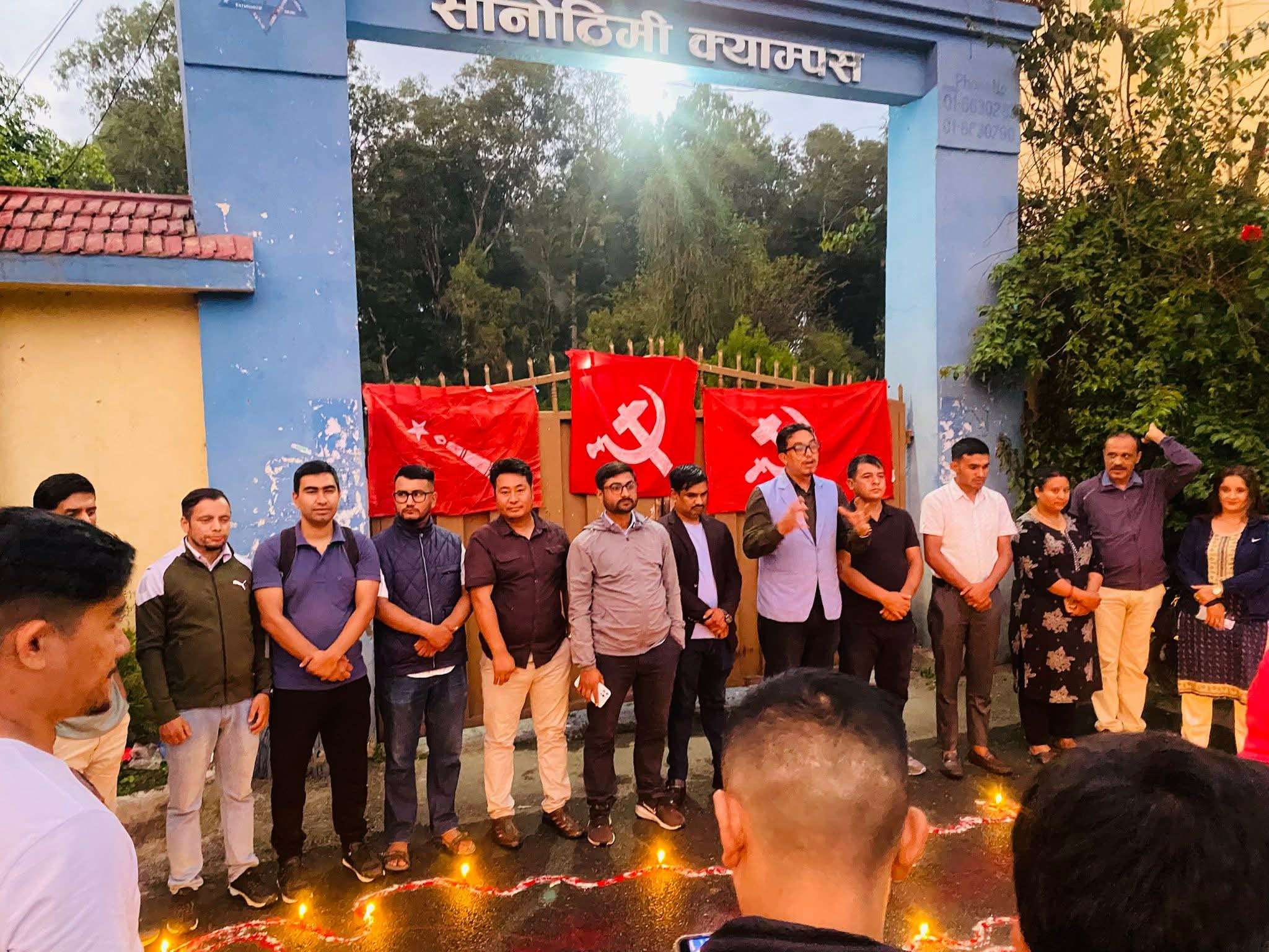 अखिल(क्रान्तिकारी) बाग्मती प्रदेश समितिद्वारा ११ औँ संविधान दिवस काे अवसरमा दिप प्रज्वलन कार्यक्रम सम्पन्न