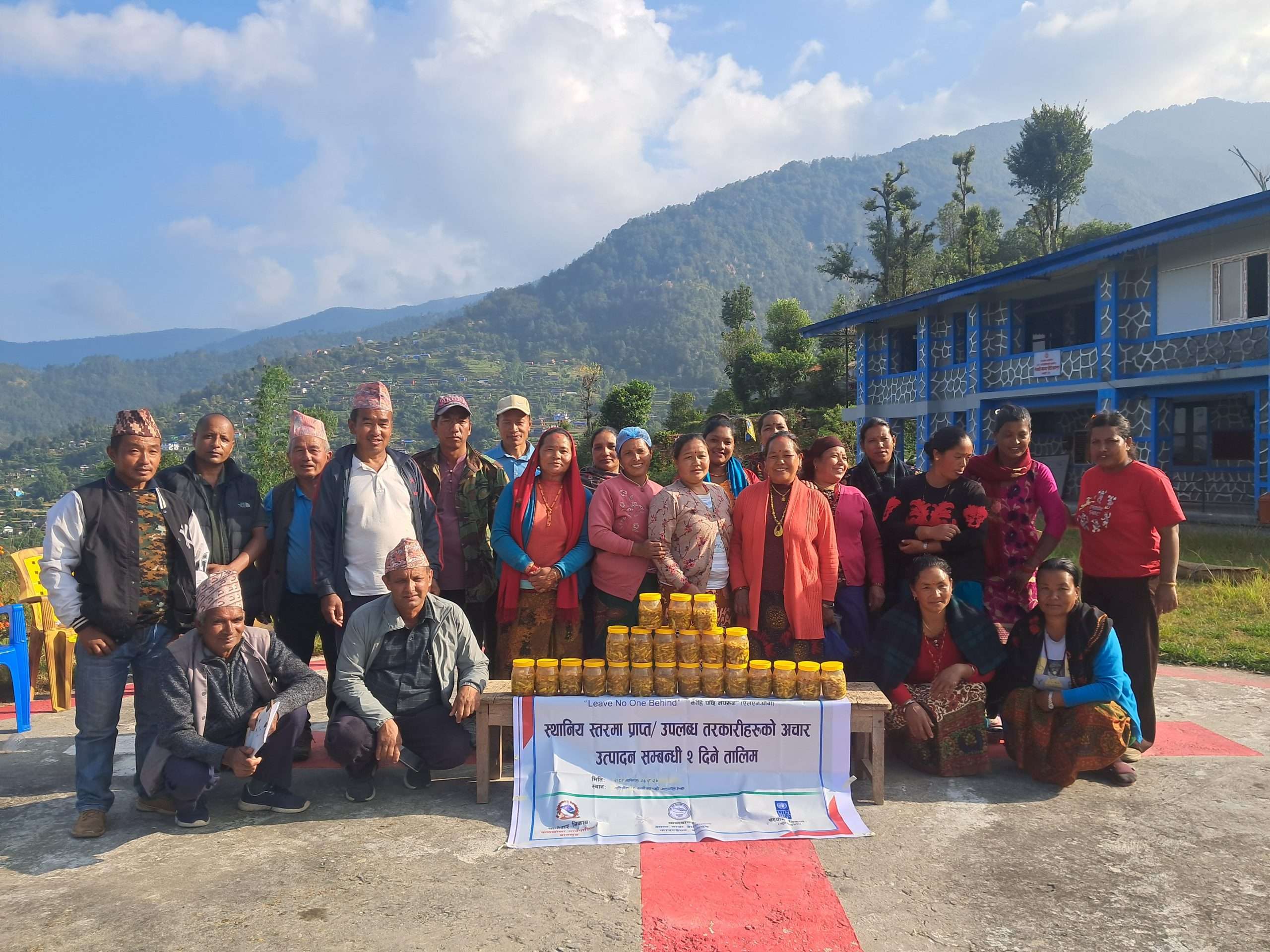 बागलुङको काठेखोला गाउँपालिकाका महिलालाई आत्मनिर्भर बनाउन अचार बनाउने तालिम