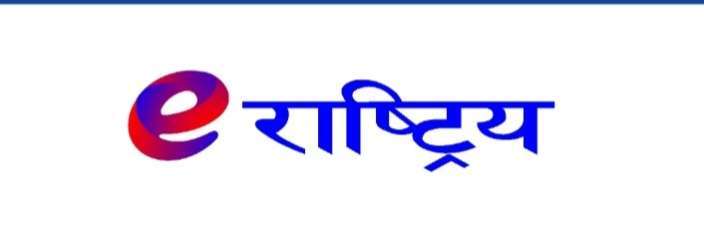 ६५ जनाको नाममा रहेको ललिता निवासको जग्गा जफत हुने