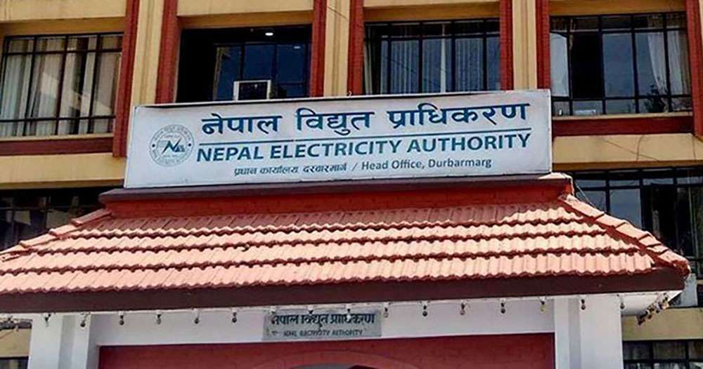 प्राविधिक समस्यालाई ‘लोडसेडिङ’ भनेर भ्रम फैलाइयो- प्राधिकरण