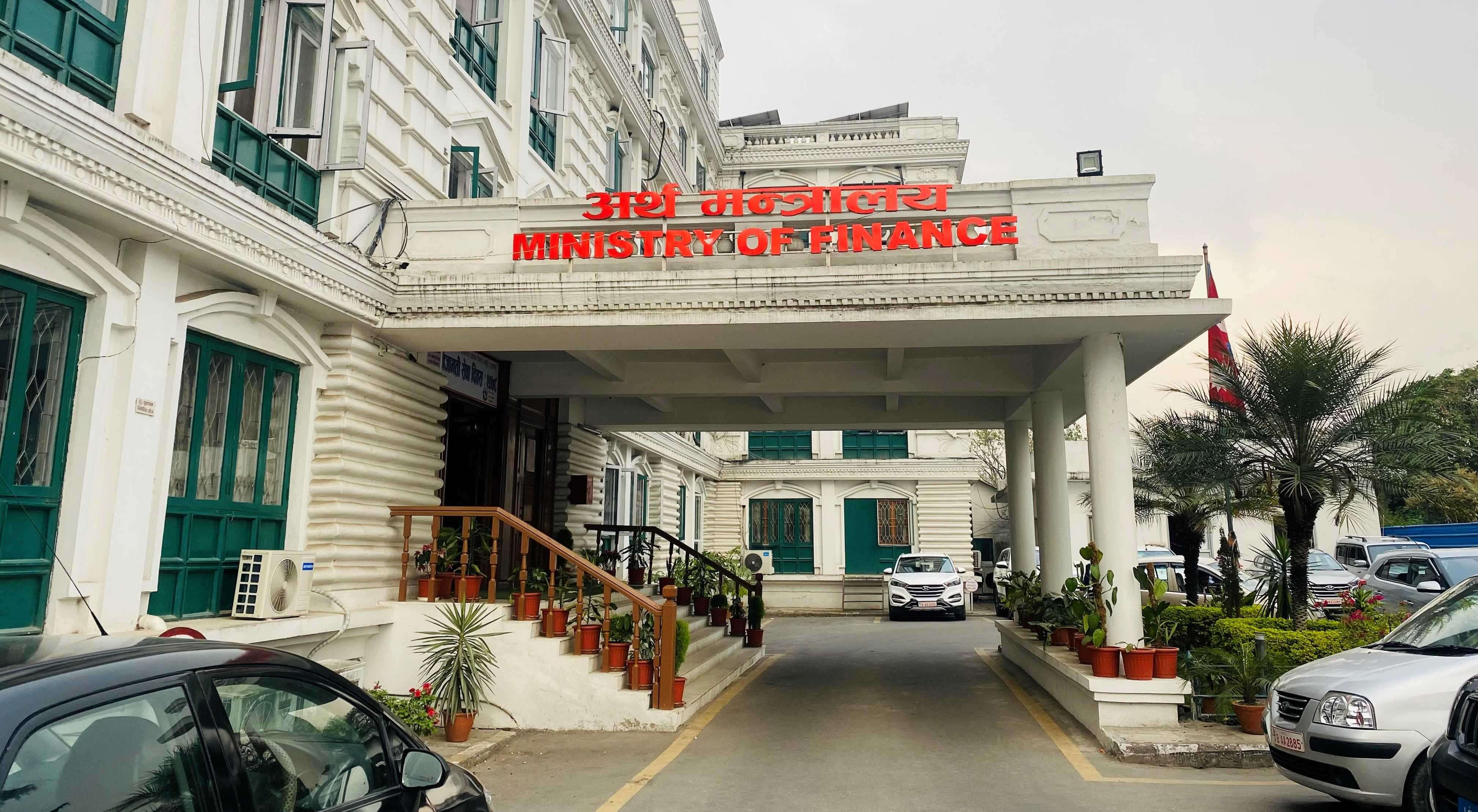 कर्मचारीको तलब वृद्धि गर्ने गरी आन्तरिक गृहकार्य