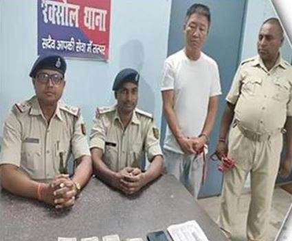 नेपाल प्रवेश गर्न खोज्ने कोरियाली नागरिक रक्साैलवाट पक्राउ