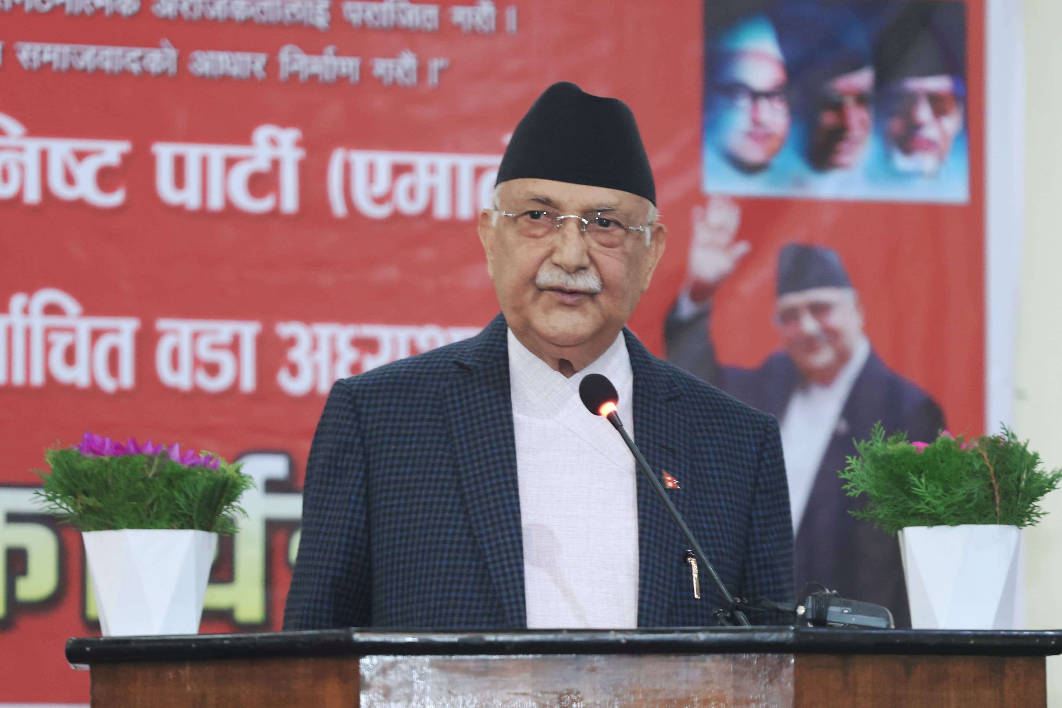 कम्बोडियामा मेरो ३२ अर्ब लगानी छ भनेर हल्ला फिँजाउने प्रचण्ड हुनः प्रधानमन्त्री