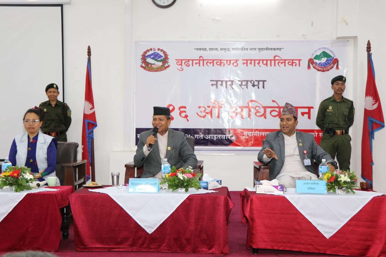 बुढानीलकण्ठको संकल्पः स्मार्ट सिटीको परिकल्पना देखी समावेशी सेवासम्म