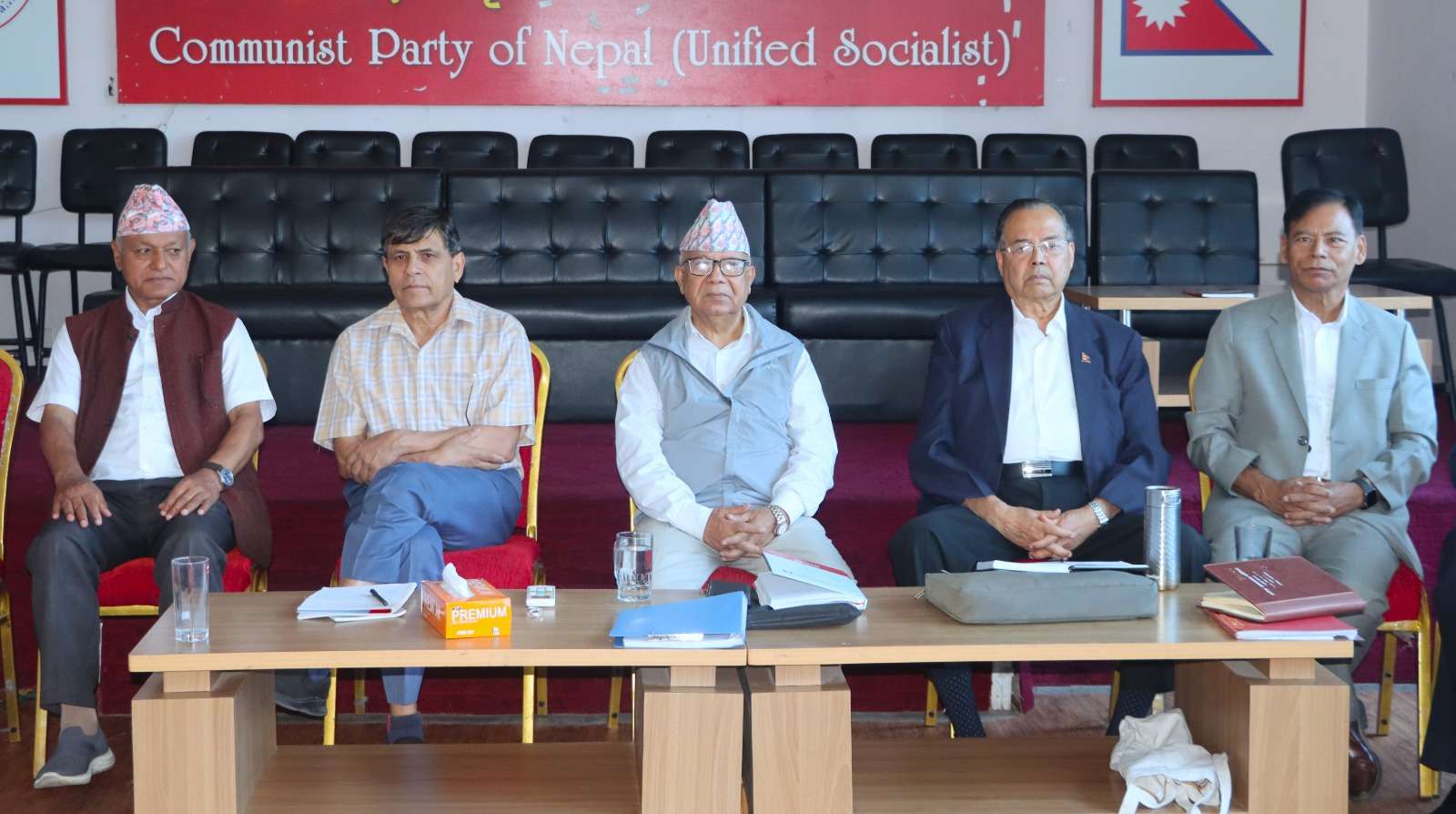एकीकृत समाजवादीको सचिवालय बैठक जारी